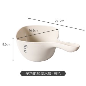 苏宁加厚水瓢大号长柄加深浇菜水舀厨房摔不坏面瓢家用塑料勺2112
