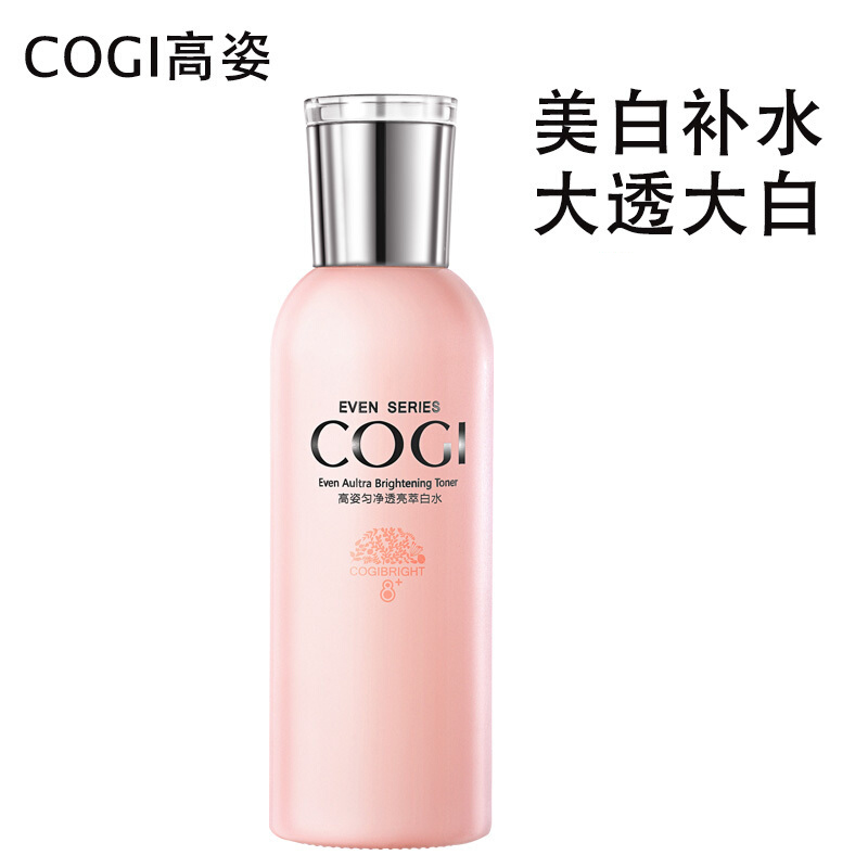 高姿(cogi)大白水匀净透亮萃白水150ml美白补水保湿提亮肤色爽肤水柔
