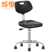 烁恒