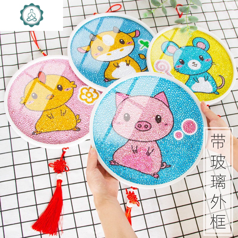 十字绣2020年新款十二生肖5d钻石画小幅满钻带框点贴钻砖石绣小件 封