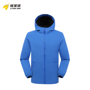 极星健 冲锋衣 D70 件