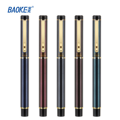 宝克(BAOKE)PM178 0.7mm浓墨大容量全金属中性笔/简约高颜值商务签字笔 1支