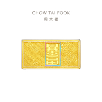 周大福 藏金家 搞钱要紧暴富 黄金金条计价(工费:0元) EOF807 七夕礼物
