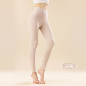 [A类纯棉]高腰秋裤女全棉加厚磨毛秋冬内穿贴身打底保暖裤女生
