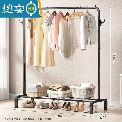 敬平简易晾衣架落地折叠卧室单杆室内晾衣杆挂衣架阳台晒衣服架子家用 130cm黑|升级款双钩 大