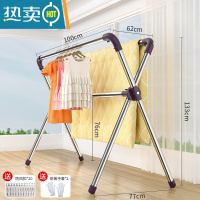 敬平晾衣架落地折叠室内不锈钢晾衣杆家用阳台外升降凉伸缩晒被子器 经典固定款❤1米-不可伸缩❤承重300斤 中