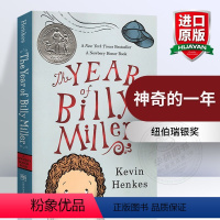 神奇的一年 [正版] 红色羊齿草的故乡 英文原版 Where the Red Fern Grows 经典儿童文学小说 青