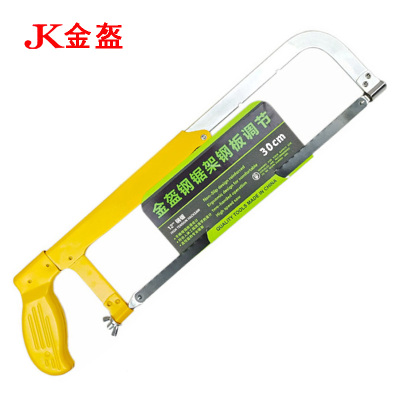 金盔钢锯架钢板调节式30cm/把