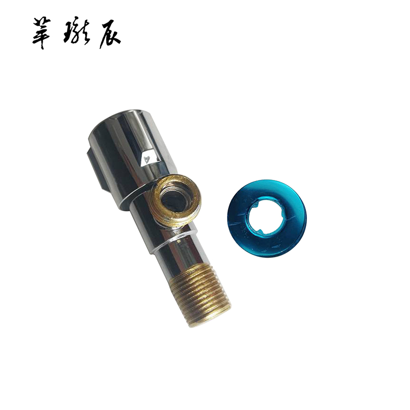 萃珑辰 角阀 DN15 个