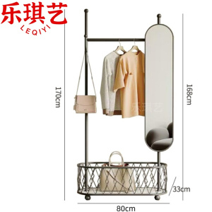 乐琪艺