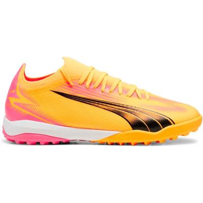  彪马(Puma)速度与稳定兼备足球训练 turf鞋橙色