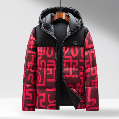 撞色三防面包青年羽绒服秋冬90白鸭绒新国标羽绒服男士加厚羽绒服