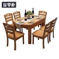 宜掌柜 折 叠餐桌