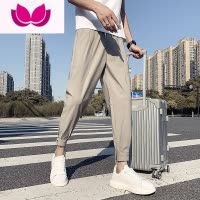 七斓九分裤男休闲裤2023新款哈伦长裤痞帅潮流男裤潮牌束脚裤裤子
