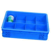 凌迪星8格材料盒360*240*93mm个