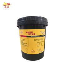 奥柯 航空润滑油 20#17kg 桶