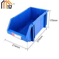 汐 物料盒 37cm 个