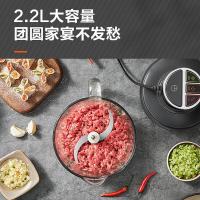 苏泊尔绞肉机 家用电动碎肉绞馅机多功能婴儿辅食料理机大容量切菜打泥便携把手搅拌机 2.2L家庭容量