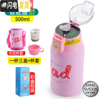 三维工匠智能儿童保温杯带吸管两用宝宝防摔水壶幼儿园学生不锈钢男女水壶 智能316猫咪(三盖+印花杯套)显示