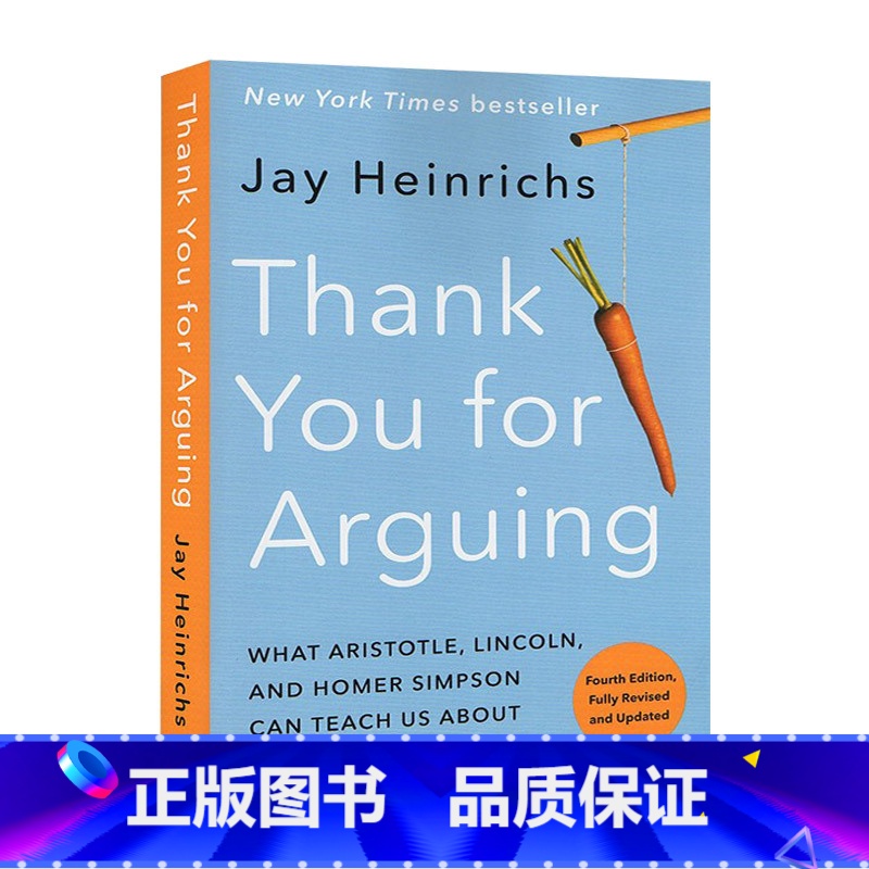 谢谢你的争论 第四版 [正版]英文原版 Thank You for Arguing Fourth Edition Re