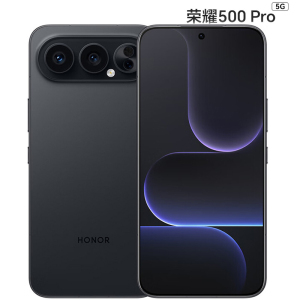荣耀500 Pro 12GB+512GB 曜石黑 5G手机 骁龙8至尊 青海湖电池 5G AI 学生 拍照手机