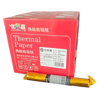 优彩嘉 热敏纸 收银纸 57*30mm 5730 卷
