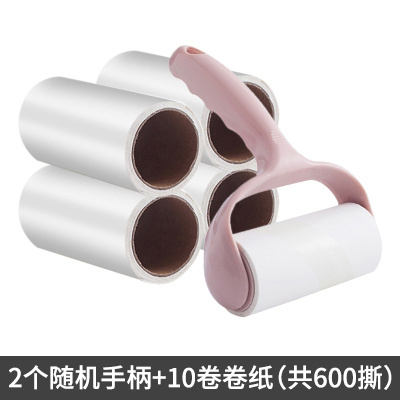 粘毛器可撕式滚筒滚刷粘尘纸黏毛滚除毡灰衣服沾毛器头发卷纸2手柄+10卷纸（共600撕）