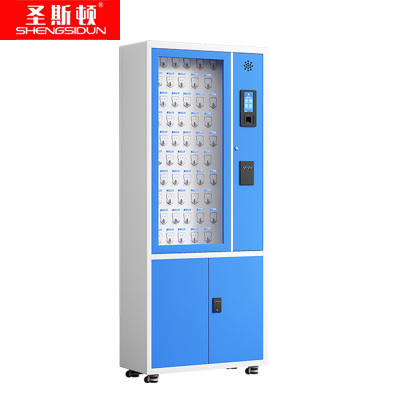 圣斯顿 智能钥匙管理柜50位 S-Y15230H 800*350*1800mm 蓝+白 台