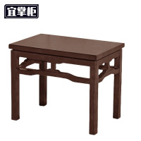 宜掌柜 茶几 68*48*55cm 张