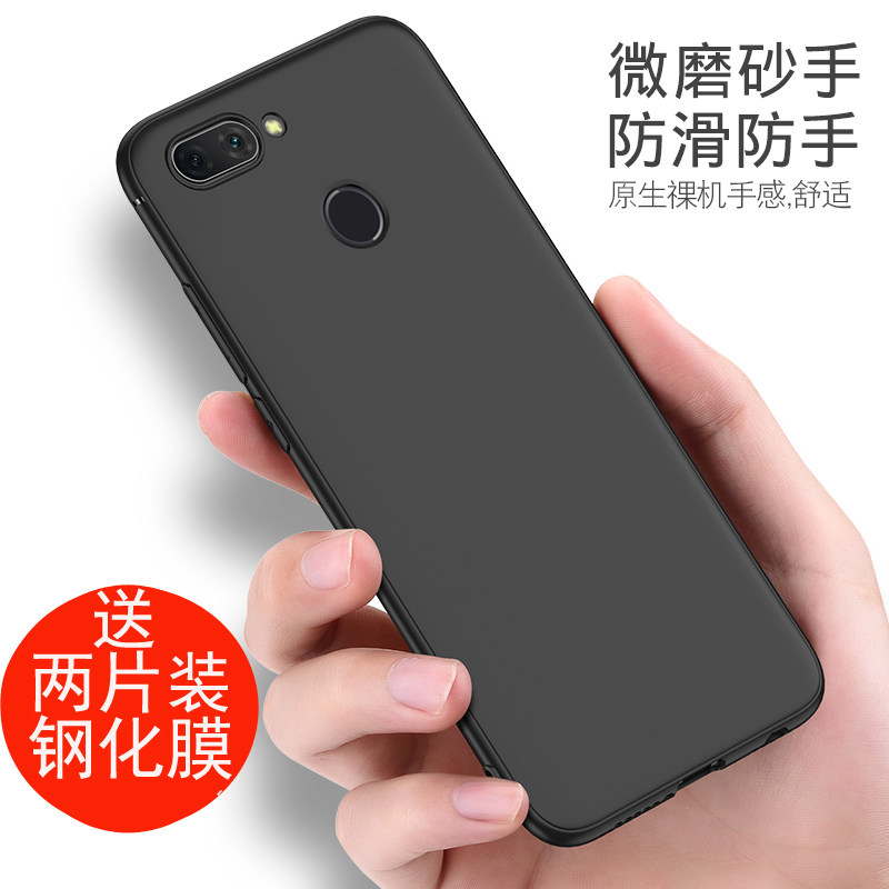 华为nova2手机壳磨砂nova2黑色软壳nova2外壳防摔磨砂软硅胶PIC-AL00全包nova2保护套男女PICAL