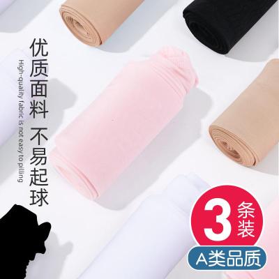 咫尚儿童舞蹈袜女舞蹈专用春秋薄款连裤袜夏练功女童跳舞打底裤丝袜白