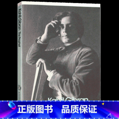 先知 纪伯伦 [正版]英文原版 The Complete Dead Sea Scrolls in English 7th