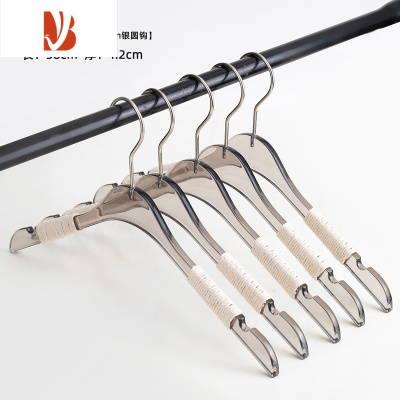 三维工匠烟灰色绑绳衣架亚克力水晶挂衣架防滑男女装衣服架裤架裤夹子