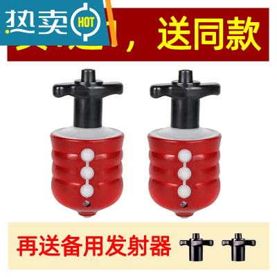 陀螺玩具儿童户外发光音乐旋转套装电动七彩闪光男孩女孩网红陀螺真智力2套仿木发光音乐陀螺+2个发射器发光玩具