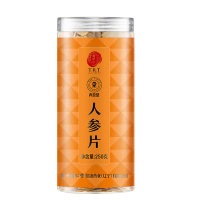 北京同仁堂青源堂人参片营养丰富高品质温润回甘人参片250g