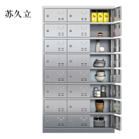 苏久立304不锈钢食堂带锁餐具柜24门餐盘柜钥匙锁1800*1025*400