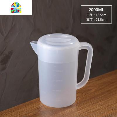 大容量塑料冷水壶 凉水壶耐热可高温家用商用果汁壶 带刻度茶水壶 FENGHOU 普通2000m水壶