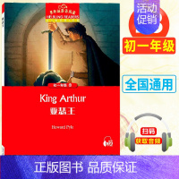 初一13:亚瑟王 初中通用 [正版]黑布林英语阅读初一1绿野仙踪5大卫和超级神探8彼得潘初二1黑骏马7小妇人13鲁滨逊漂