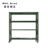 菲尔阿扎 PHIL ARZA 带轮货架 中型/个