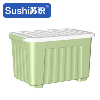 苏识 SS-80绿 55.5*40*35.5cm 塑料收纳箱 (计价单位:个)绿色