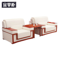 宜掌柜办公沙发茶几组合1+1+茶几套