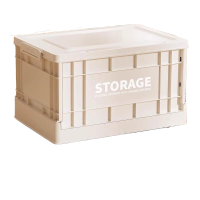 甘柔美 收纳箱工业风家用大容量超大整理箱90L 个