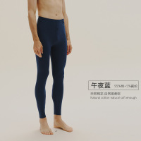 男士秋裤纯棉薄款秋冬打底内穿紧身保暖全棉修身毛裤衬裤单件