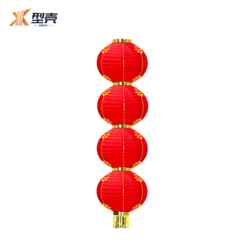 型壳 CENCO 灯笼 12#4 个