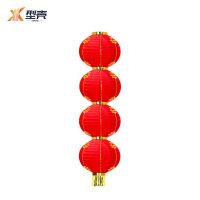 型壳 CENCO 灯笼 12#4 个