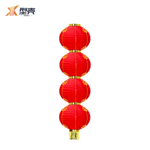 型壳 CENCO 灯笼 12#4 个
