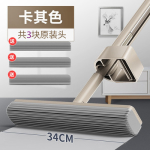 蓝小鱼180°胶棉拖把正品大号免手洗懒人海绵滚干湿两用通用