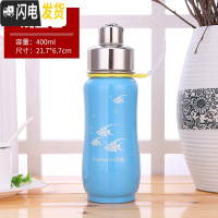 三维工匠304不锈钢大号保温杯大容量保温壶600太空壶800户外运动瓶1000 400蓝色