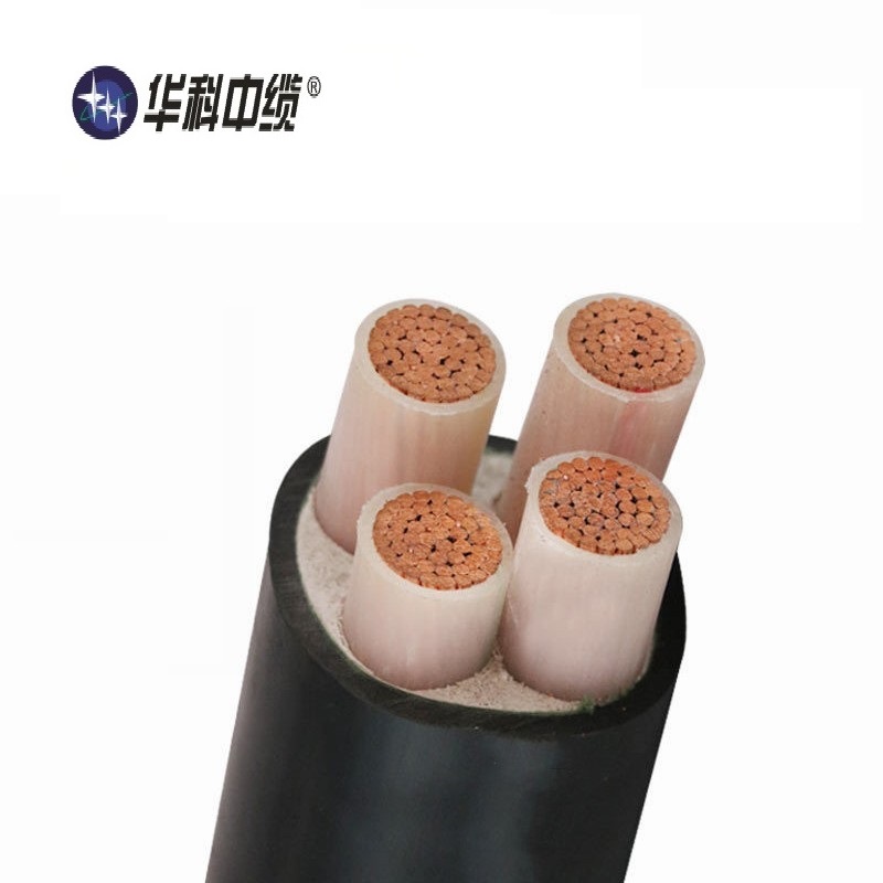 华科中缆 铜芯电源线