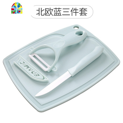 陶瓷刀水果刀套装婴儿宝宝辅食刀具菜板三件套砧板迷你随身切菜板 FENGHOU 尚品北欧绿